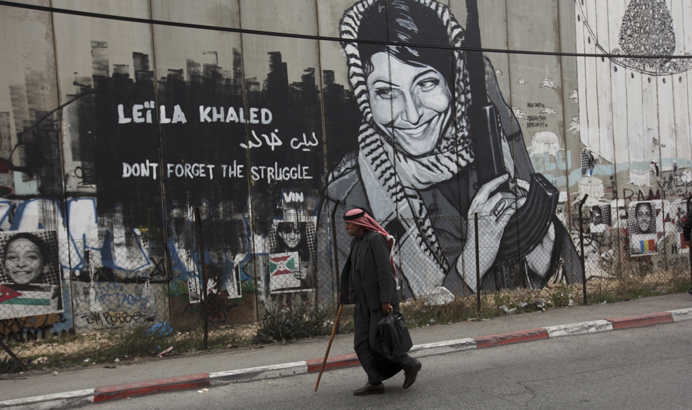 Leila Khaled wall
