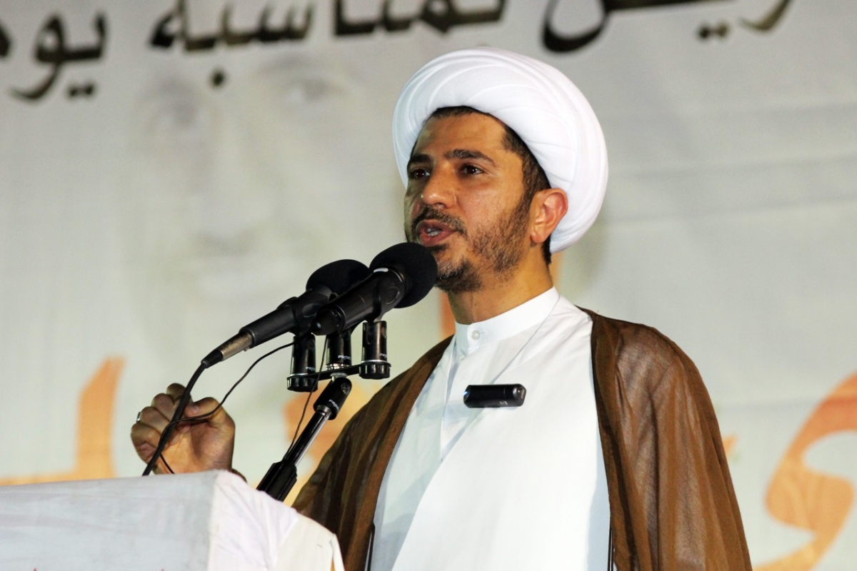 Sheikh Ali Salman4