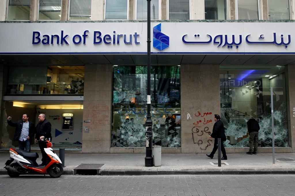 Lebanon banks2