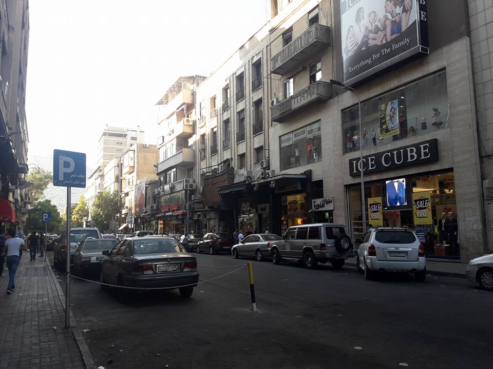 Damascus3