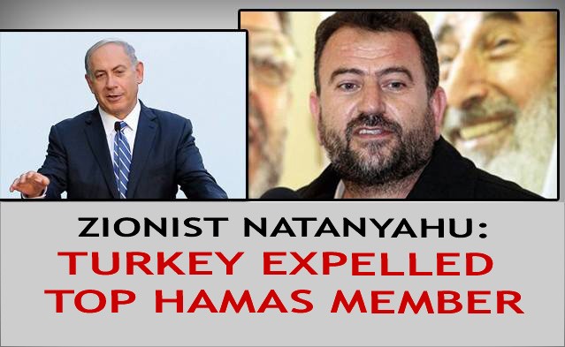 Hamas Turkey