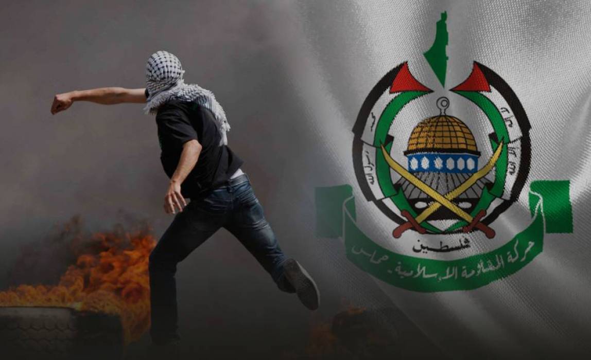 hamas Intifada