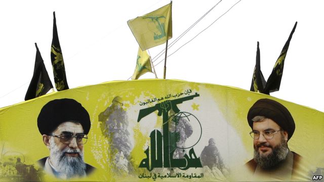 Hezbollah Iran1