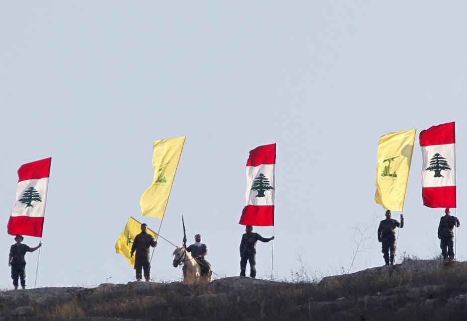 flags hezbollah