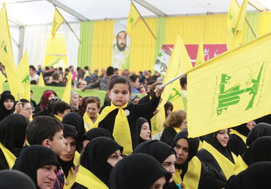 hezbollah101
