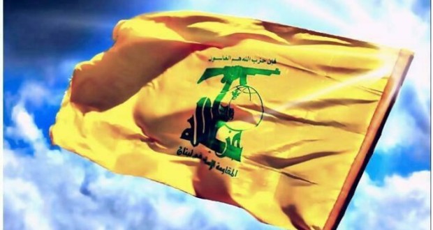 hezbollah32