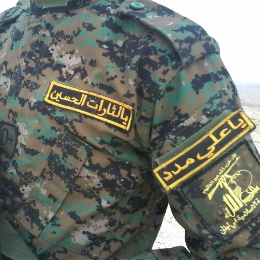 hezbollah45