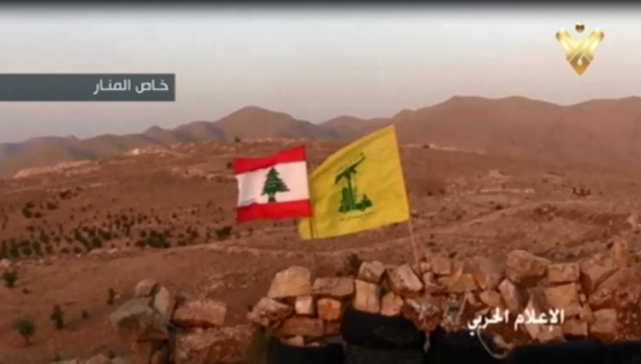 hezbollah Arsal7