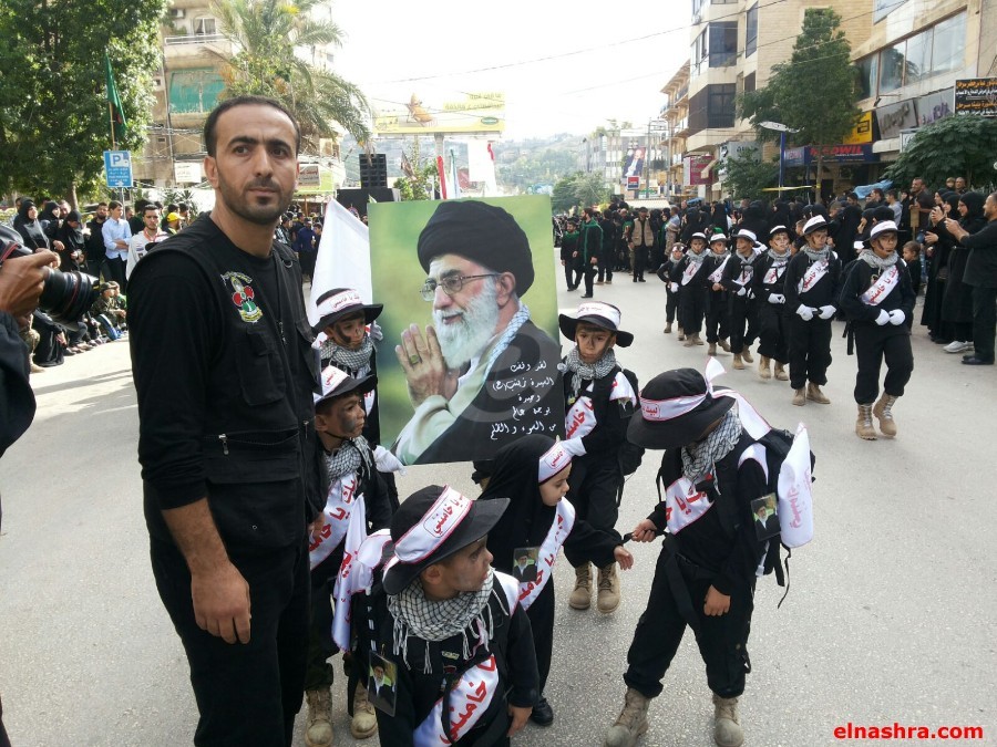 hezbollah Rahbar