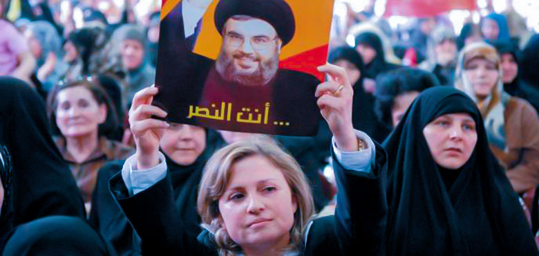 hezbollah women support