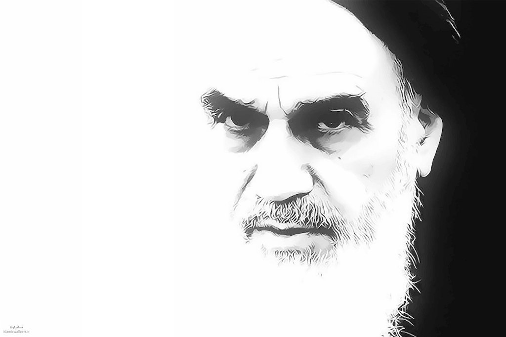Imam Khomeini1