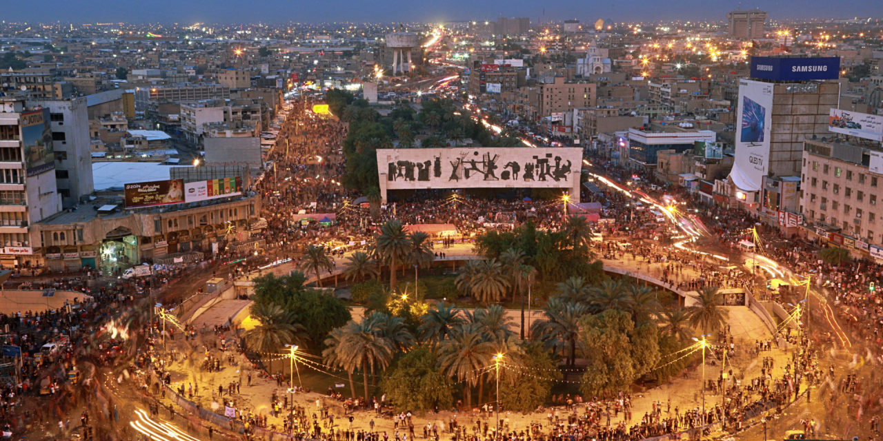 Iraq square