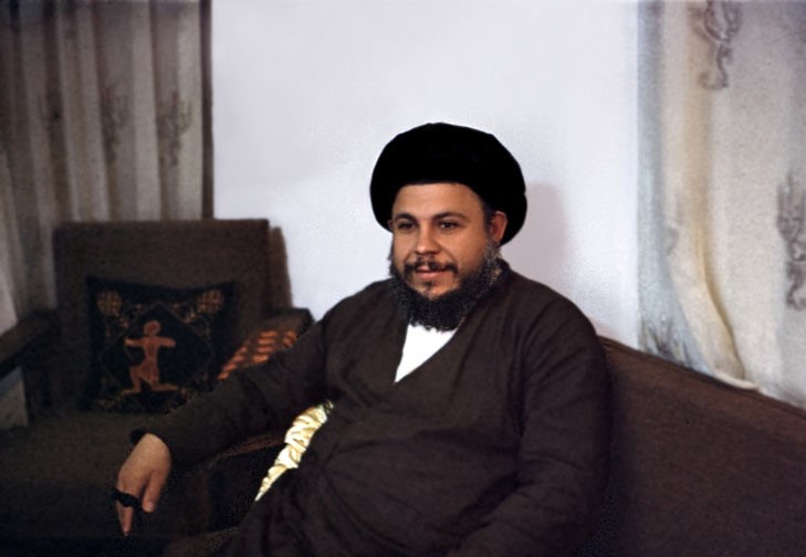 Muhammad Baqir Sadr