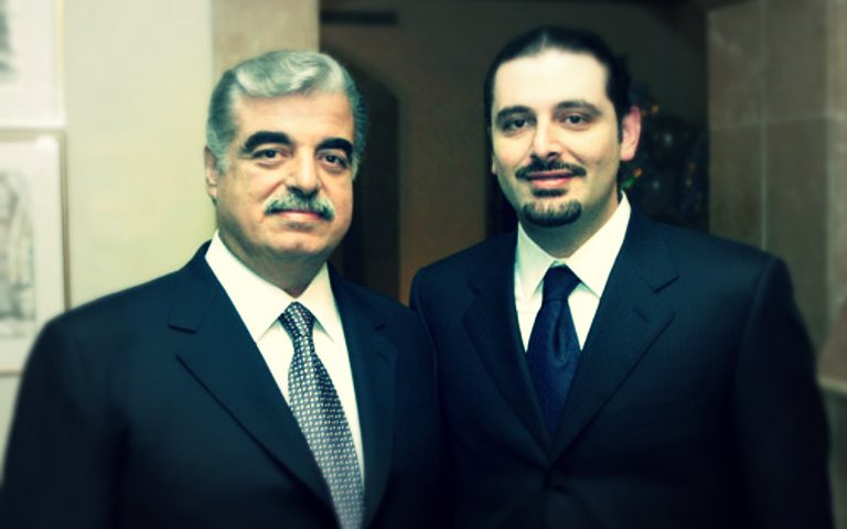 Hariri father son