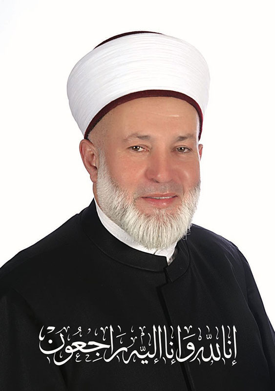 Sheikh Jabri