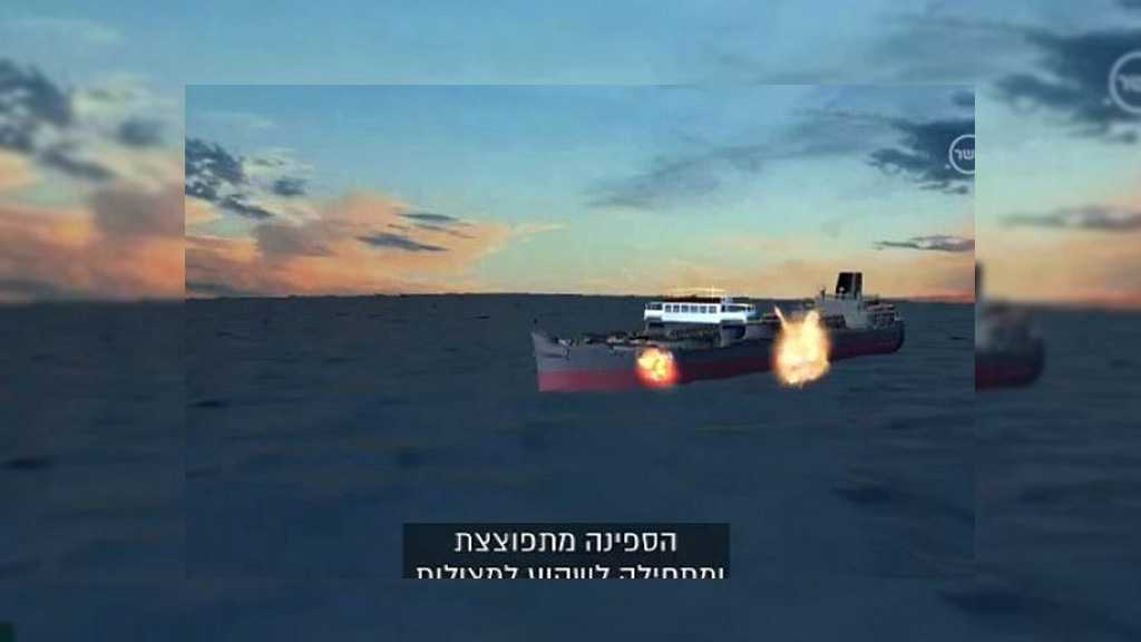 refugee boat shot by zionists1