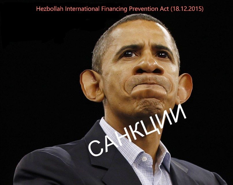 sanctions obama