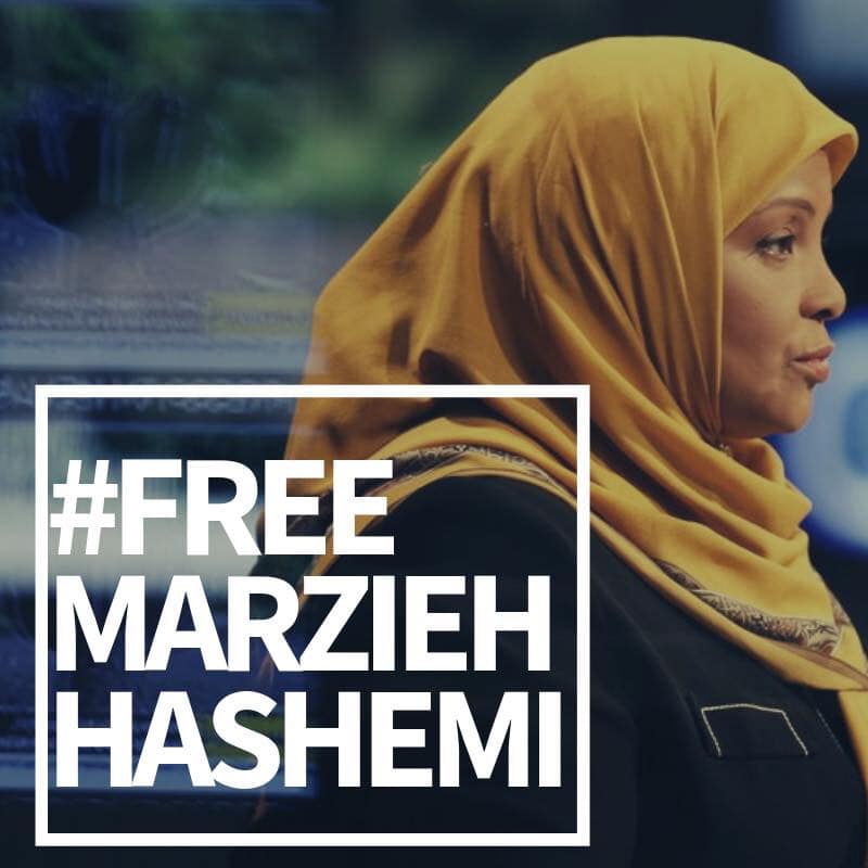 Marzieh Hashemi9