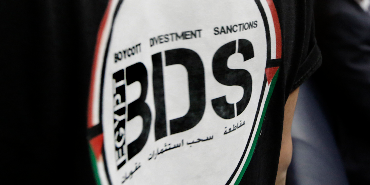 BDS works