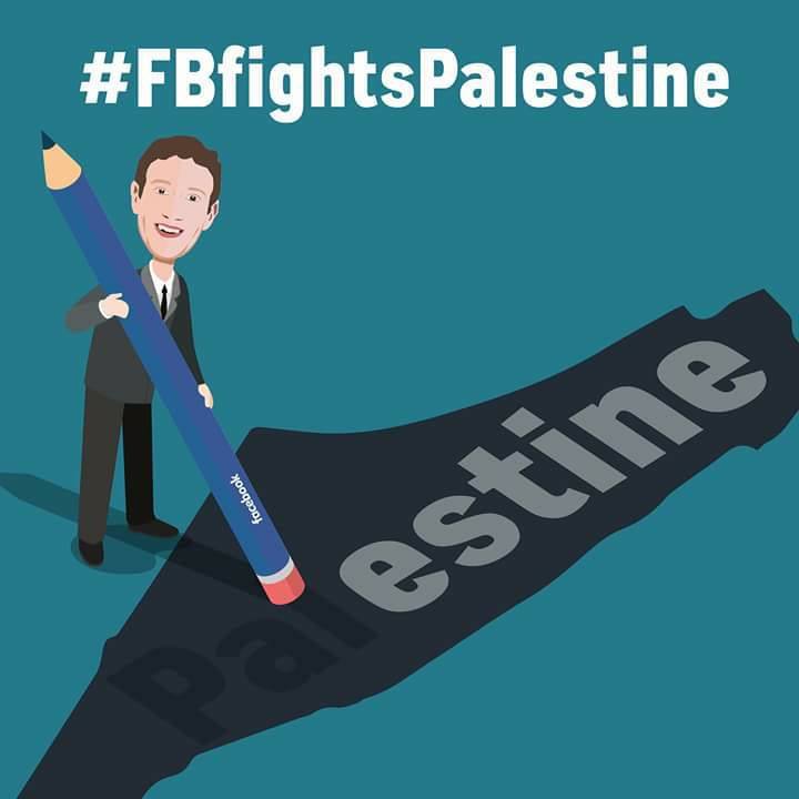 FBFightsPalestine