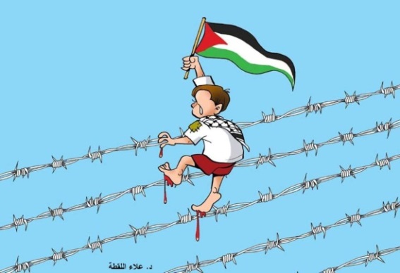 Gaza children11