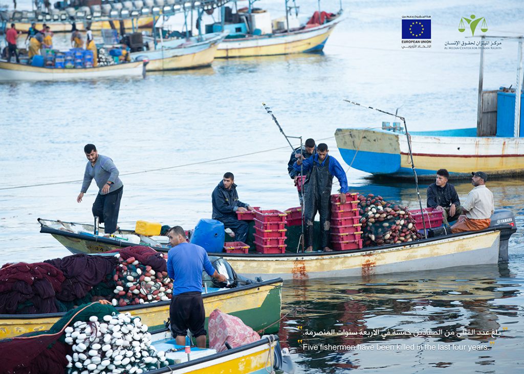 Gaza fishermen6