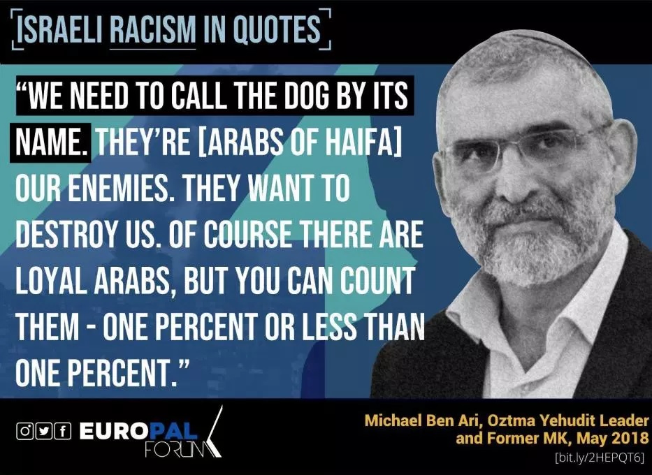 Israeli rasism in Quotes3