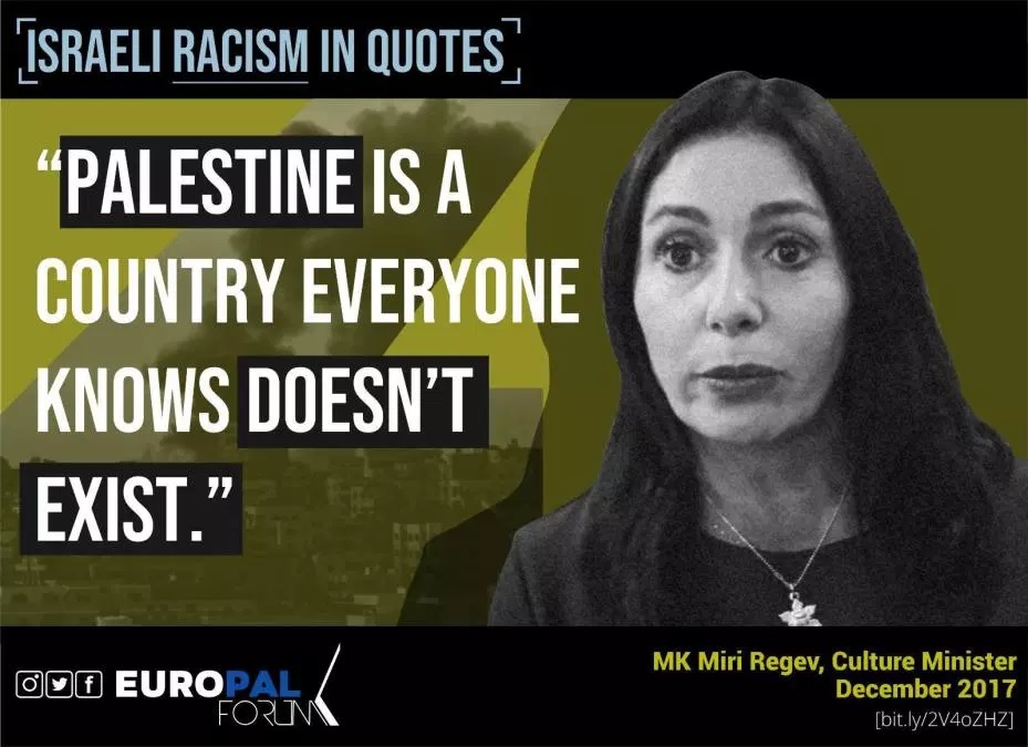 Israeli rasism in Quotes4