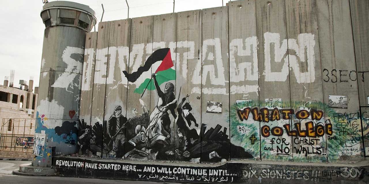 free palestine6