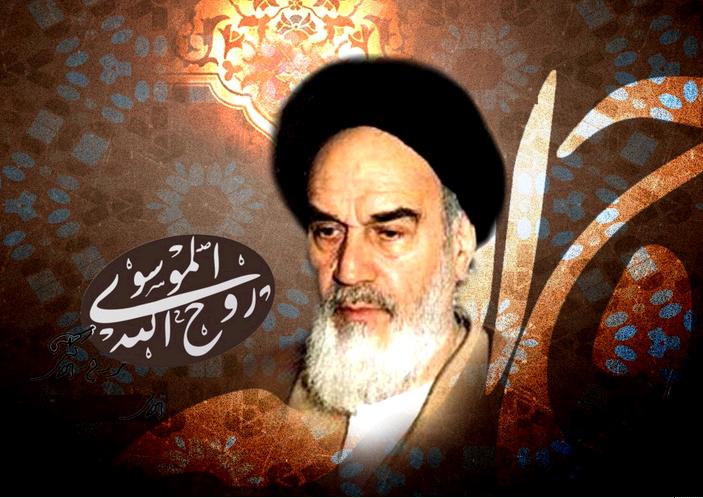 SHN Khomeini