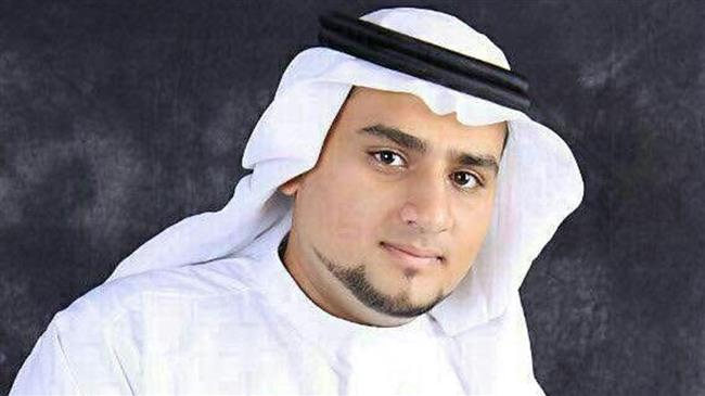 Executed Shia Abdulkarim Mohammed al Hawaj