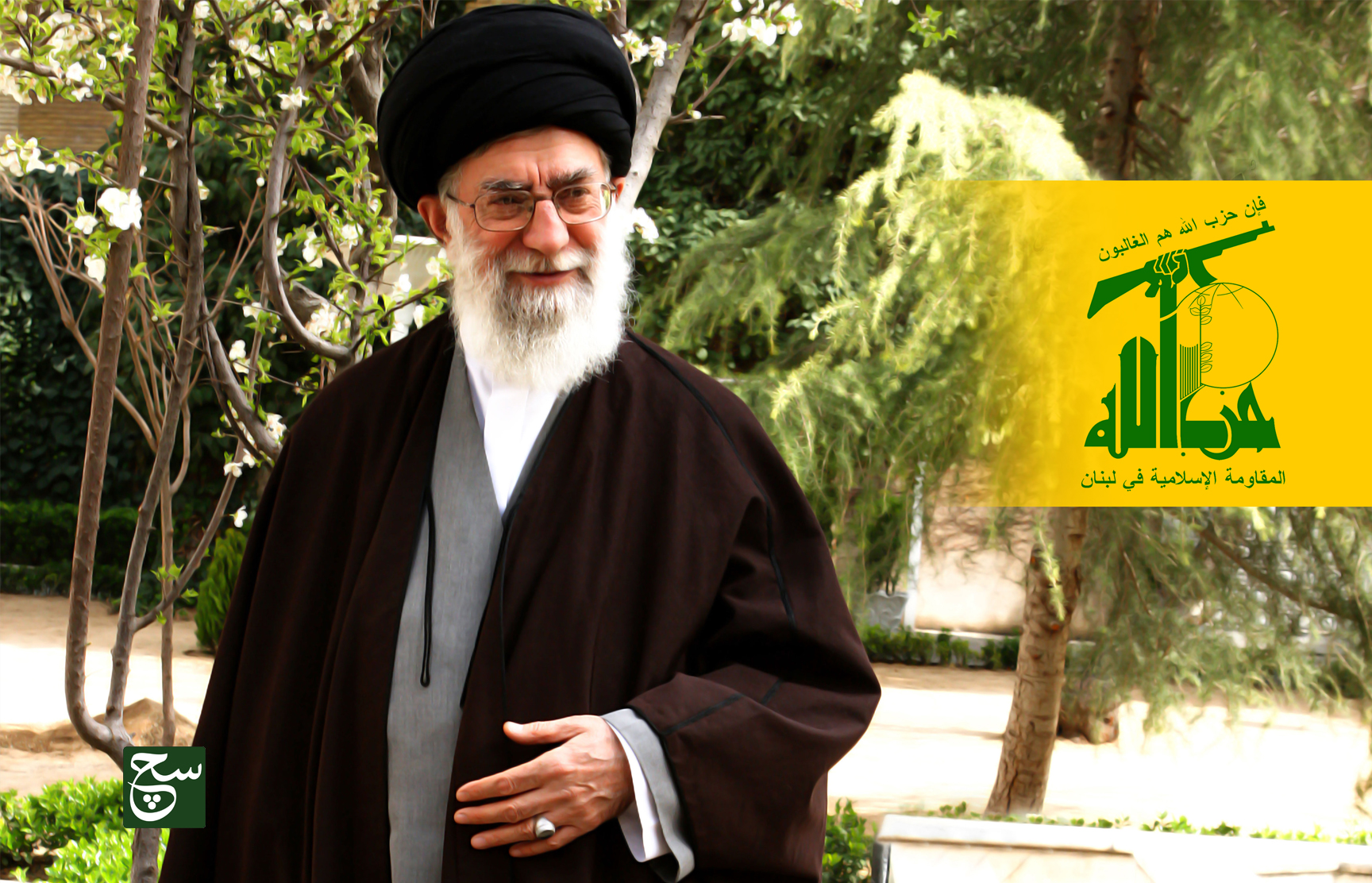 Rahbar Hezbollah
