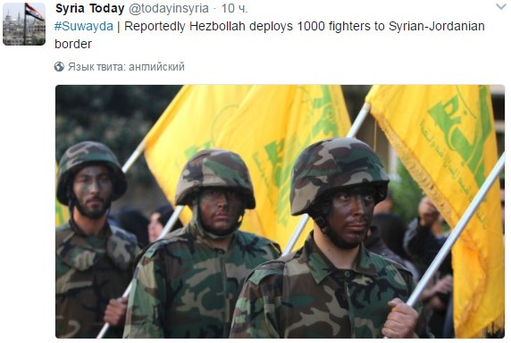 hezbollah Syria Jordan