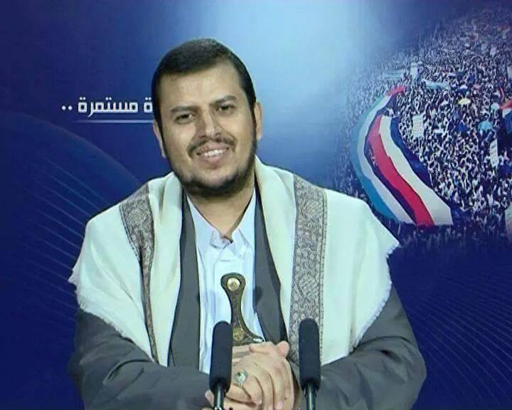 Al Houthi3