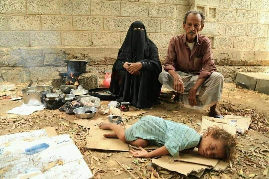Yemen tragedy