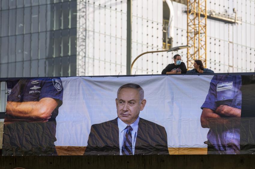 Netanyahu trial4
