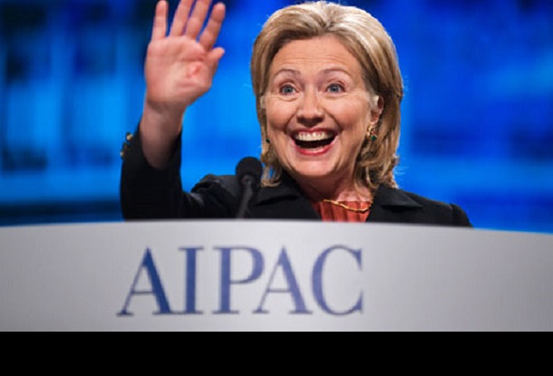 «Израиль? Вау!» Хиллари Клинтон на конференции AIPAC