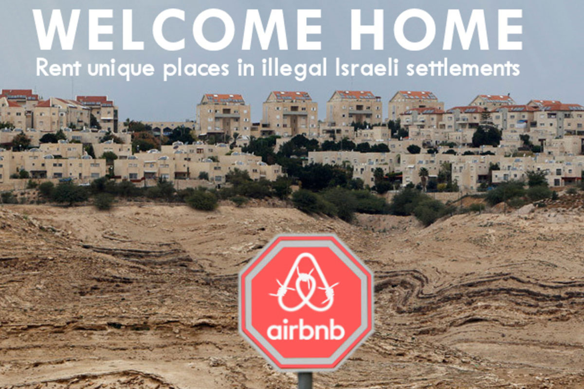 Как Израиль «прогнул» сервис Airbnb, заставив его сдавать в аренду жилье на Западном берегу