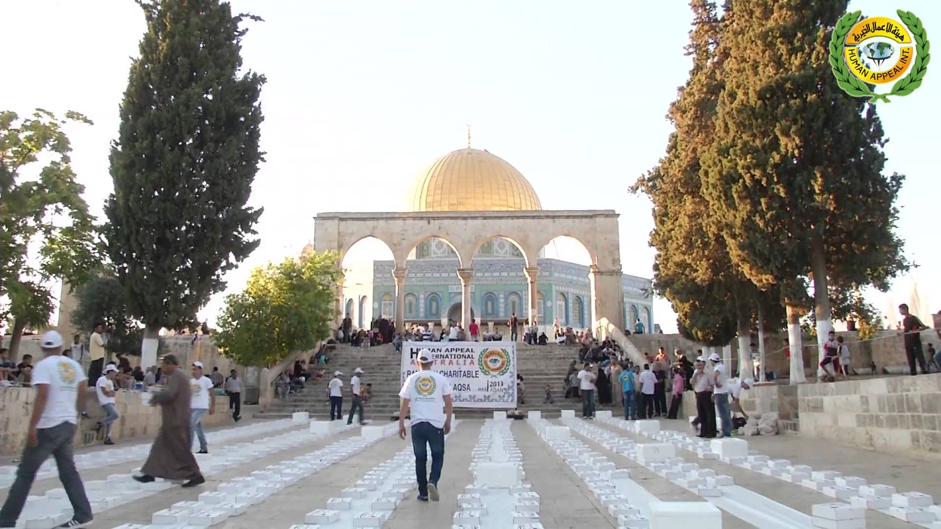 Палестинцы бойкотируют ифтары из ОАЭ
