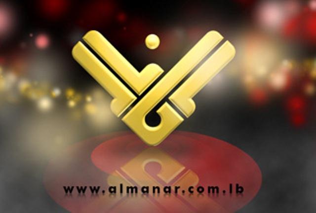 Компания Nilesat отключила телеканал «Аль-Манар»: реакция Сопротивления