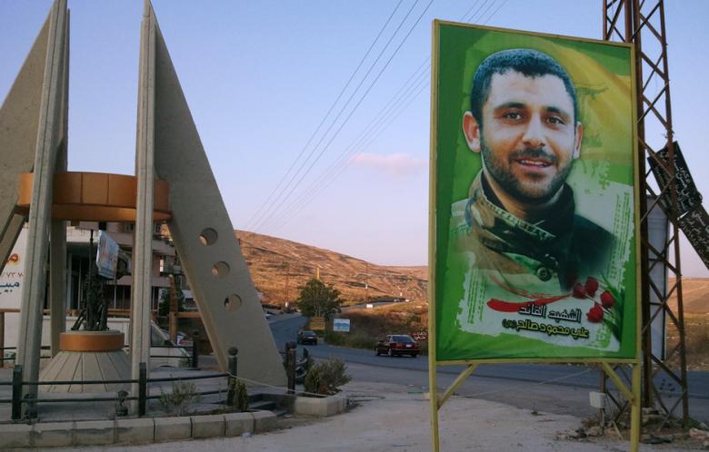 Али Салех, он же Билал – герой южного Ливана, гроза танков «Меркава»