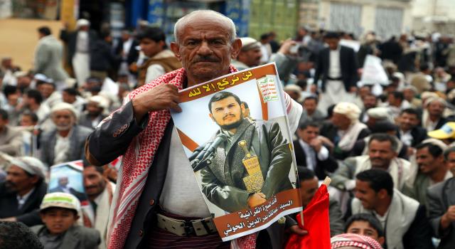 Йеменцы ведут ответные обстрелы территории КСА