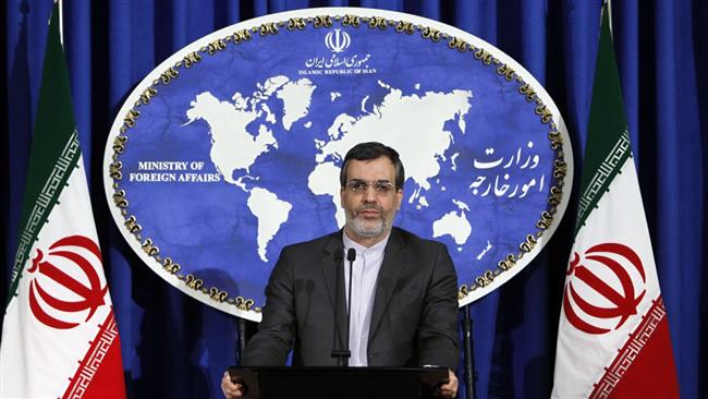 Иран примет участие в переговорах в Женеве