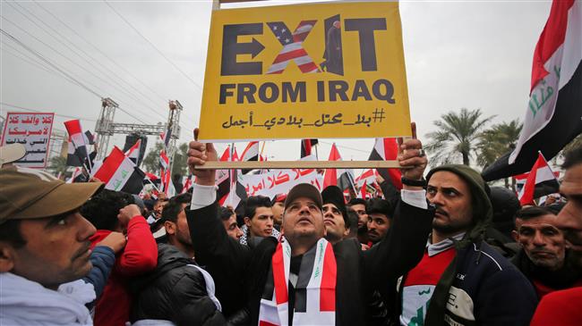 Хизбалла сделала заявление в поддержку народа Ирака
