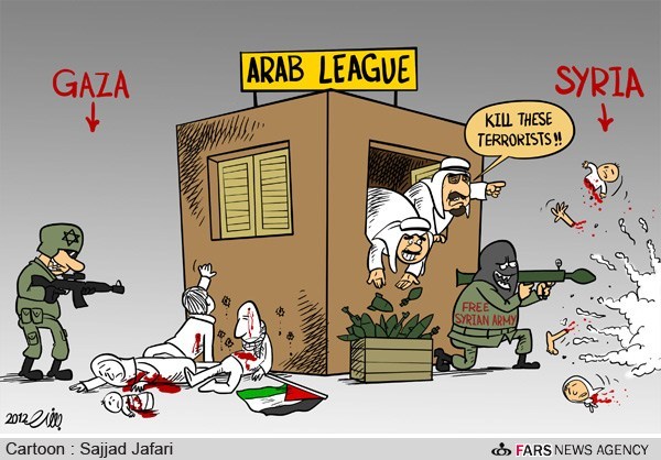 ЛАГ признала Хизбаллу террористической организацией