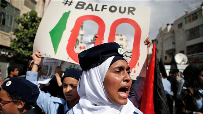 Палестинцы протестуют против декларации Бальфура