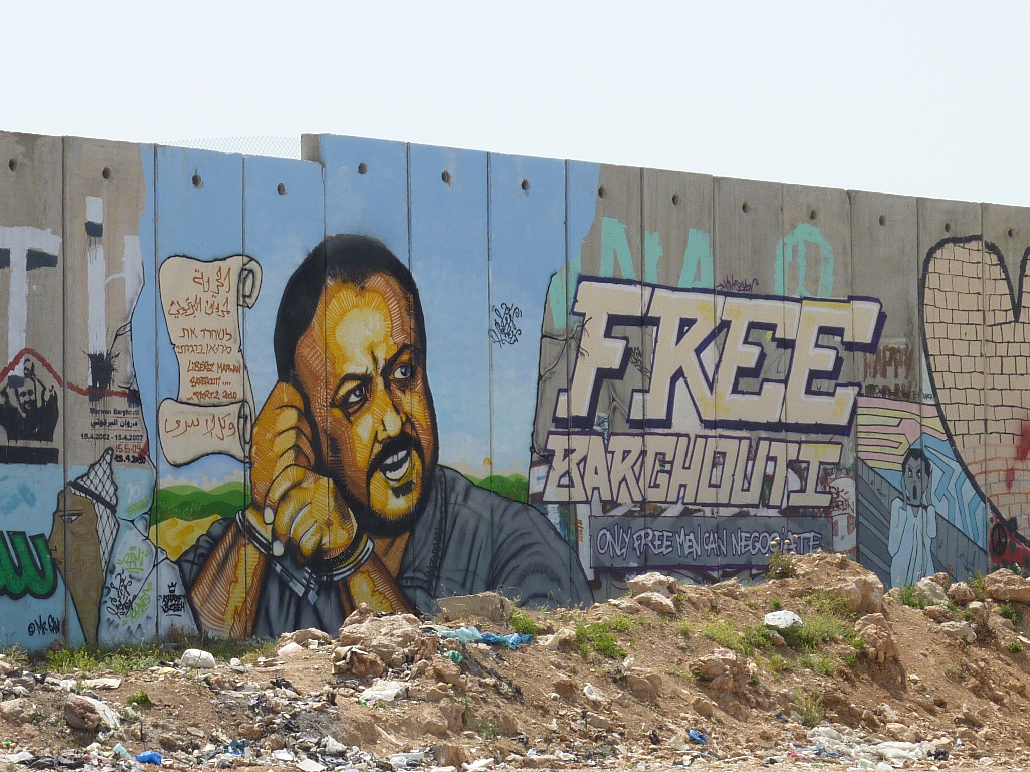 Палестинские узники объявили массовую голодовку
