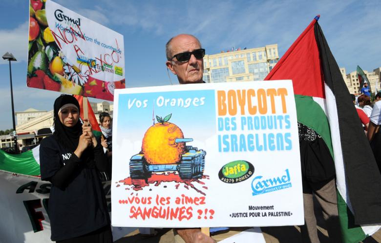 Бойкот израильских продуктов: мы не принимаем пищу из рук преступников