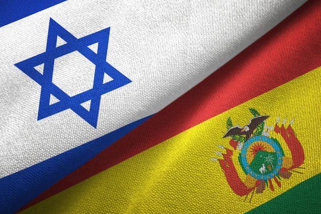 Боливия восстановит дипломатические отношения с Израилем и США