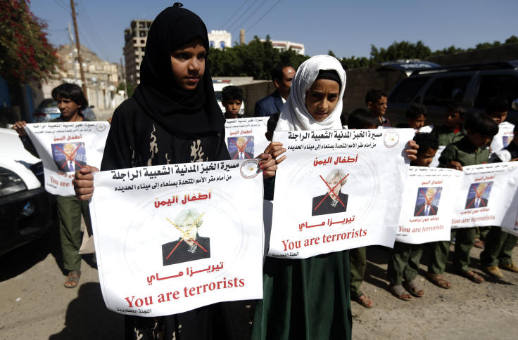 Йеменские женщины страдают от агрессии «коалиции»